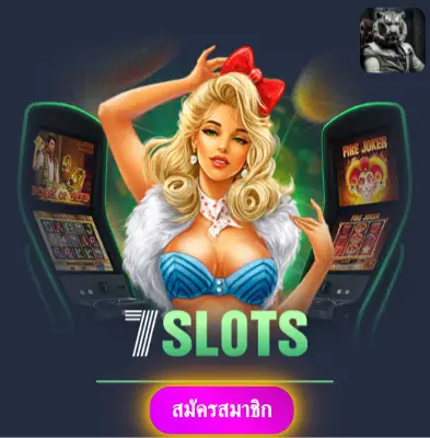 KUCASINO - เว็บไซต์ที่ได้รับการยอมรับ แจกเงินเข้ากระเป๋าได้เลย